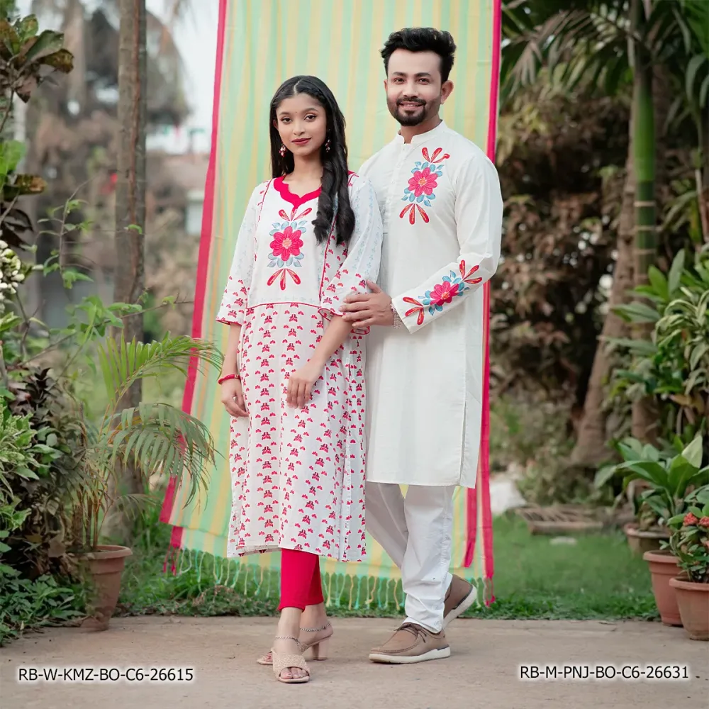 Men's Panjabi